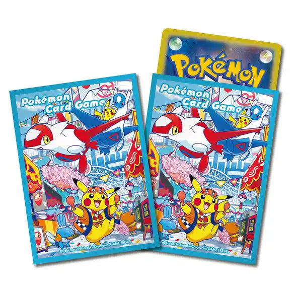 Pre-order Pokemon Center Fukuoka Exclusive Special Box