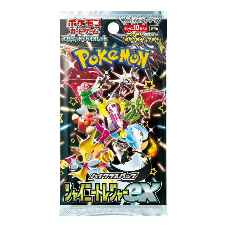 Shiny Treasures Booster Box Japanese sv4A