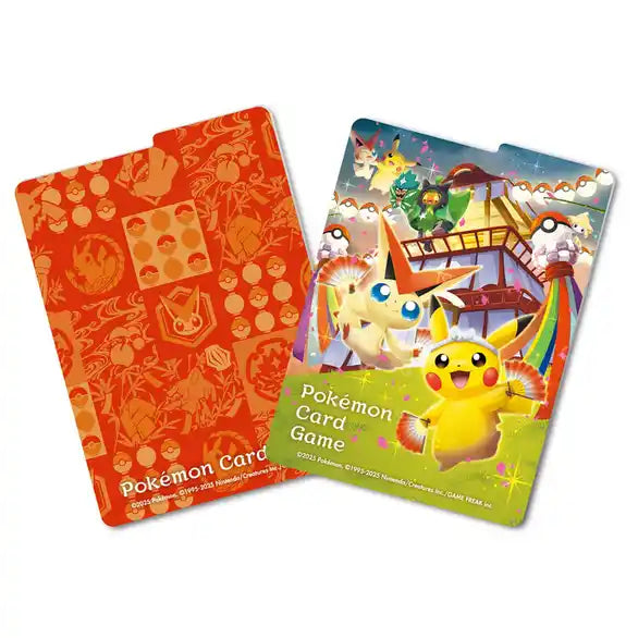 Pre-order Pokemon Center Tohoku Exclusive Special Box
