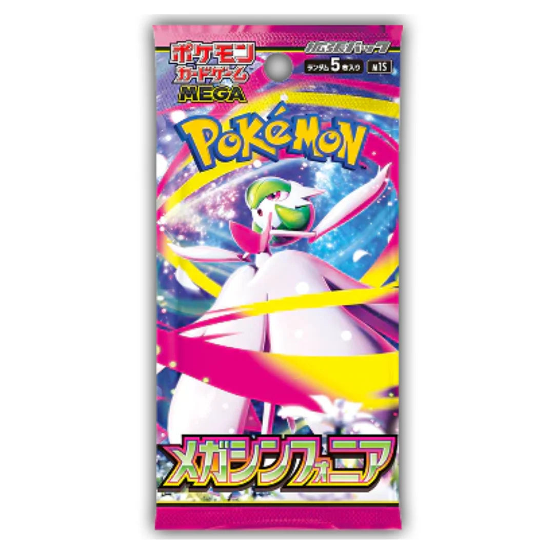 Pokemon Mega Symphonia Booster Pack