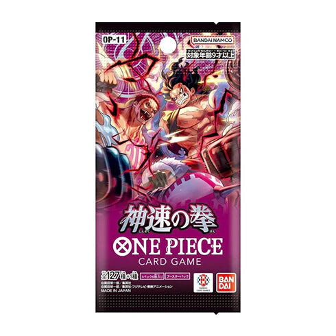 OP-11 A Fist of Divine Speed Booster Box Japanese
