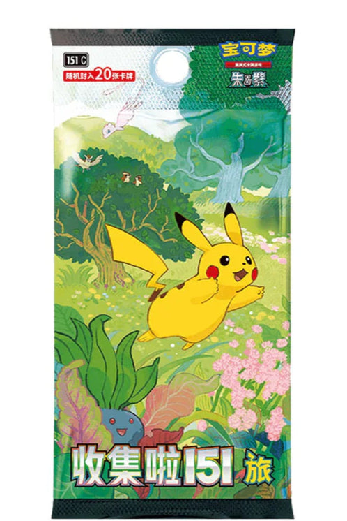 Pokémon Collect 151 Journey Slim Simplified Chinese Booster Box