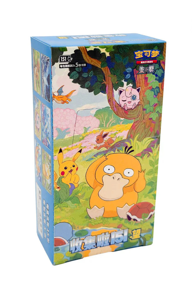 Pokémon Collect 151 Hope Slim Simplified Chinese Booster Box