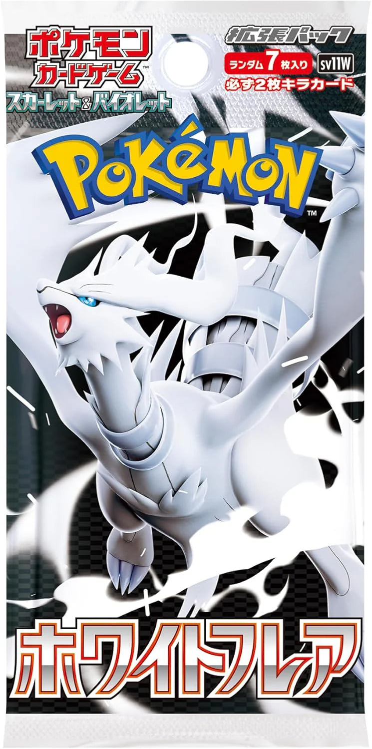 White Flare Booster Box Japanese sv11w