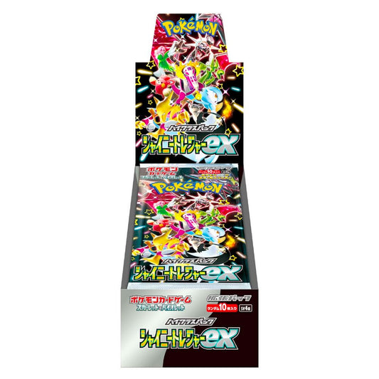 Discover the Shiny Japanese Pokemon Treasure