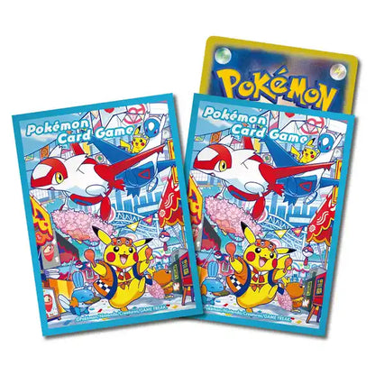 Pre-order Pokemon Center Fukuoka Exclusive Special Box