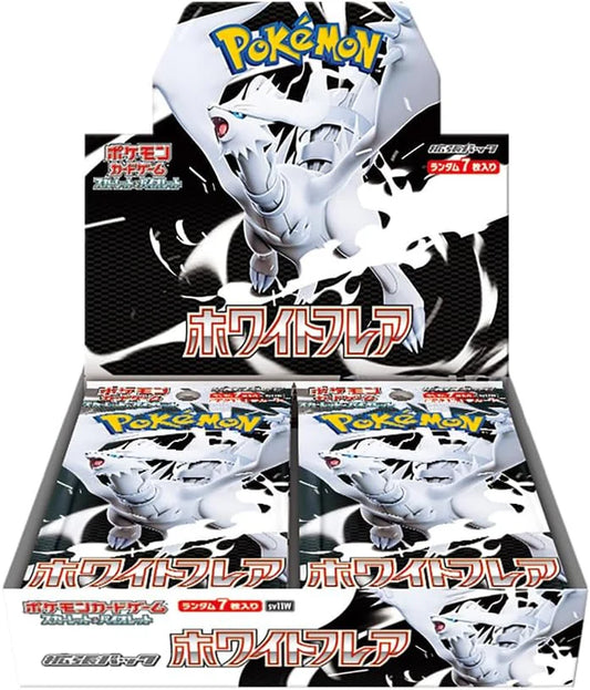 White Flare Booster Box Japanese sv11w