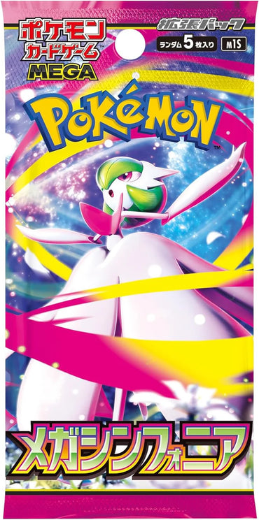 Pokemon Mega Symphonia booster Box