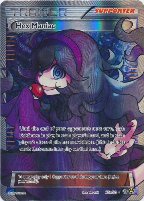 Hex Maniac 75a/98 NM Alternate Art