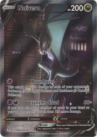 Noivern V (Alternate Art) NM SWSH07 Evolving Skies