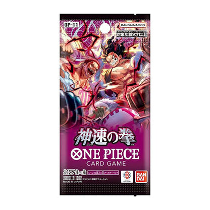 OP-11 A Fist of Divine Speed Booster Box Japanese