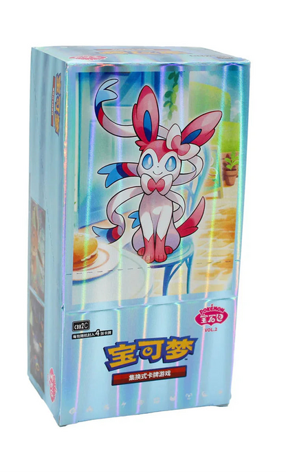 Pokemon Gem Pack Vol. 2 Booster Box