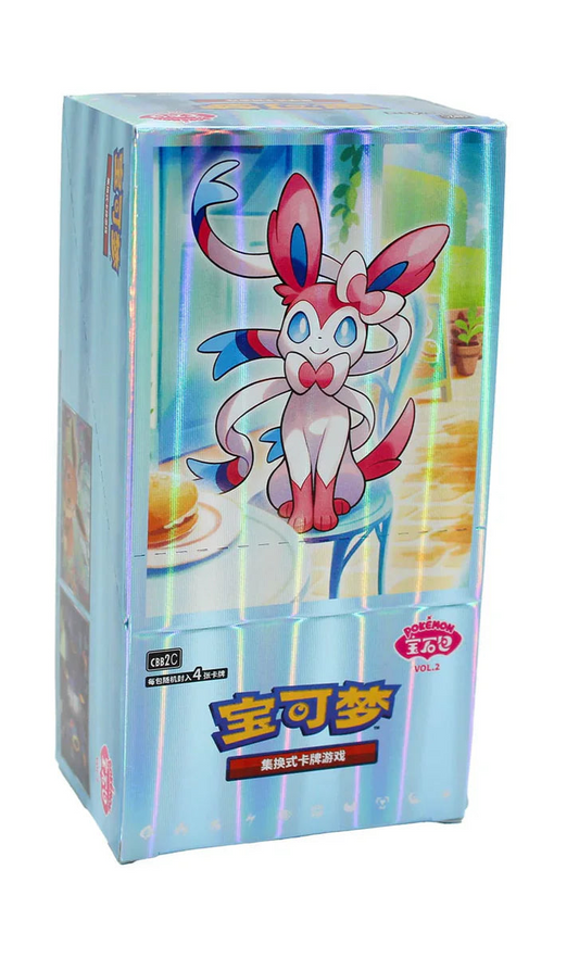 Pokemon Gem Pack Vol. 2 Booster Box