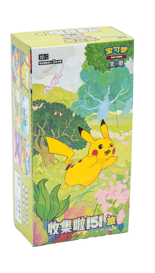 Pokémon Collect 151 Journey Slim Simplified Chinese Booster Box