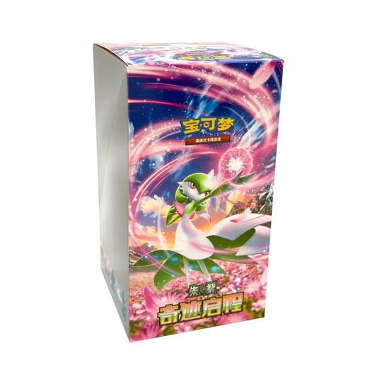 Pokemon Miracle Journey CSV2C Slim Booster Box