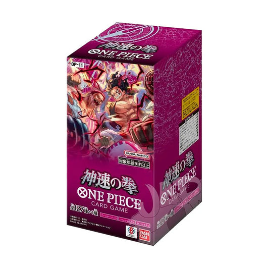 OP-11 A Fist of Divine Speed Booster Box Japanese