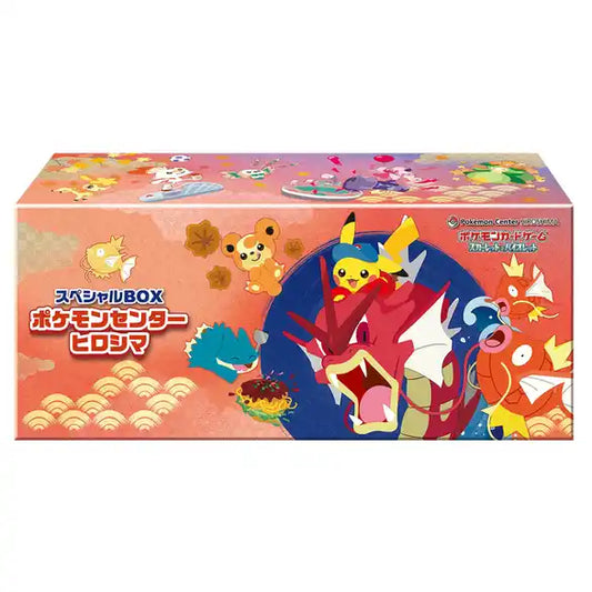 Pre-order Pokemon Center Hiroshima Exclusive Special Box