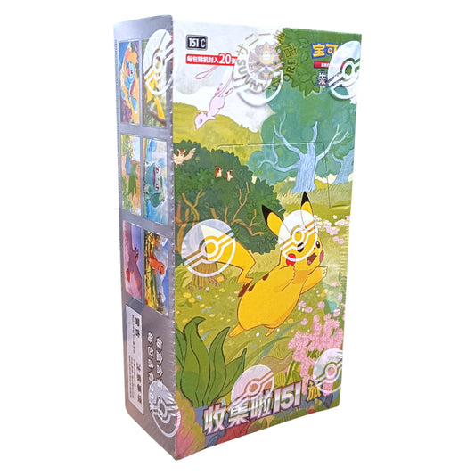 Pokémon Collect 151 Journey Jumbo Simplified Chinese Booster Box
