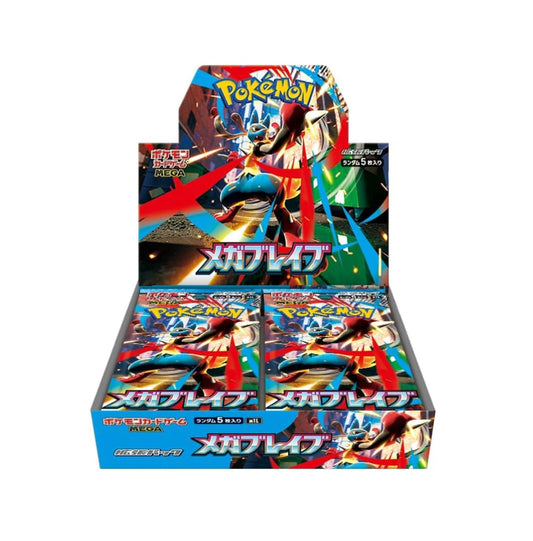 Pokemon Mega Brave Booster Box