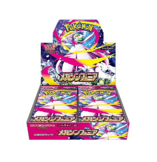 Pokemon Mega Symphonia booster Box