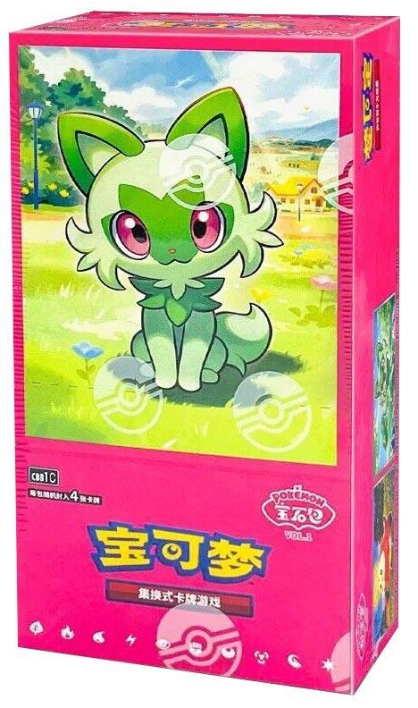 Pokemon Gem Pack Vol 1 Booster Box