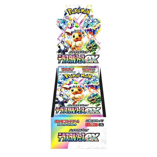 Pokemon Terastal Festival Booster Box Japanese sv8a