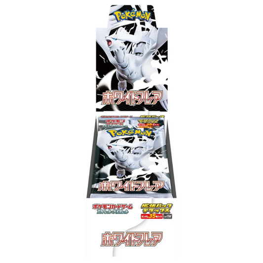 White Flare Deluxe Booster Box Japanese sv11w